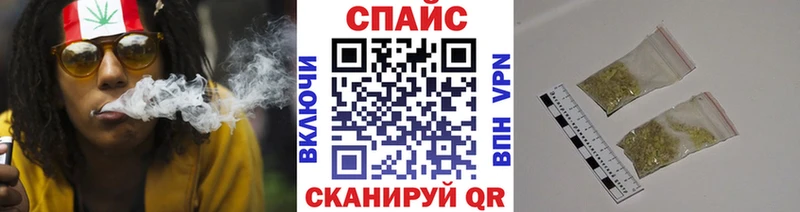 Бутират оксибутират  даркнет сайт  blacksprut ССЫЛКА  Тимашёвск 