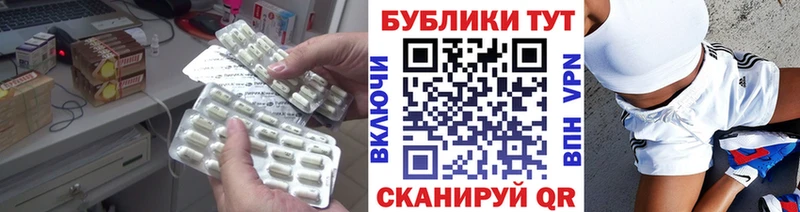 дарк нет как зайти  где продают наркотики  Тимашёвск  ЭКСТАЗИ Cube 