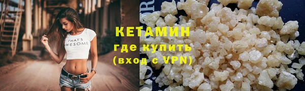 дмт Балахна