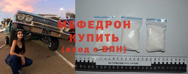 a pvp Балабаново