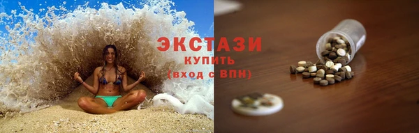 дмт Балахна