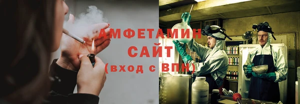 дмт Балахна