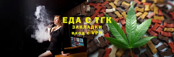 a pvp Балабаново