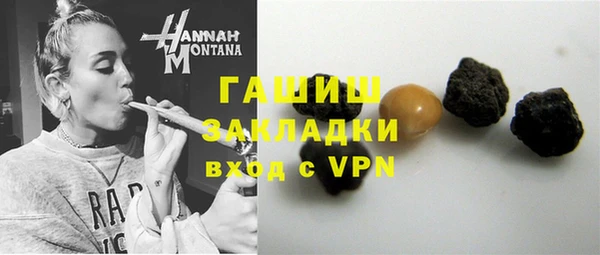 a pvp Балабаново