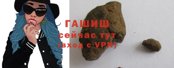 a pvp Балабаново