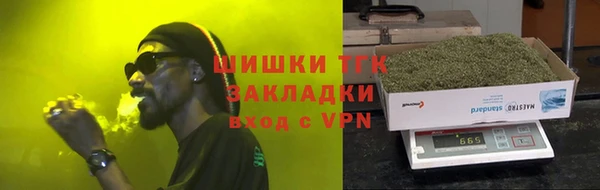 ALPHA-PVP Баксан