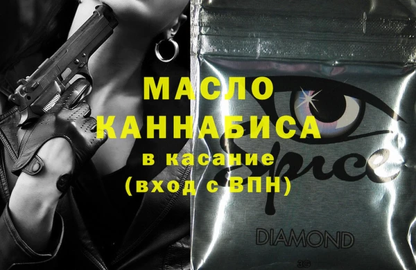 дмт Балахна
