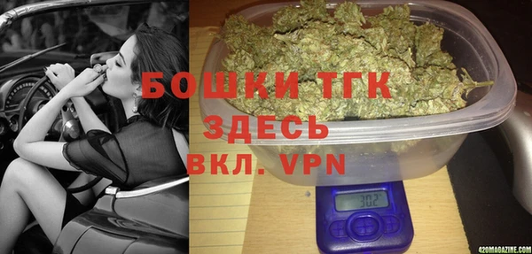 a pvp Балабаново