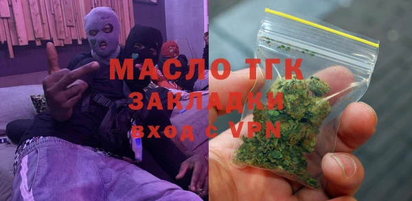 дмт Балахна