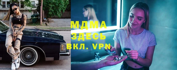 дмт Балахна
