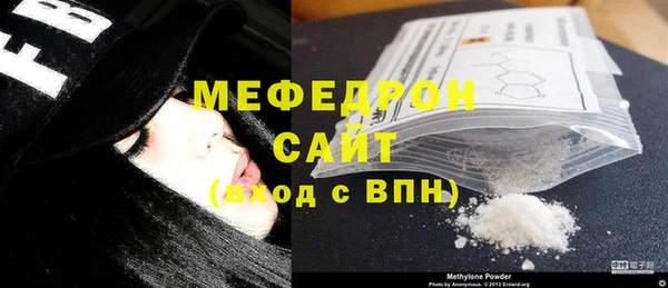 ALPHA-PVP Баксан