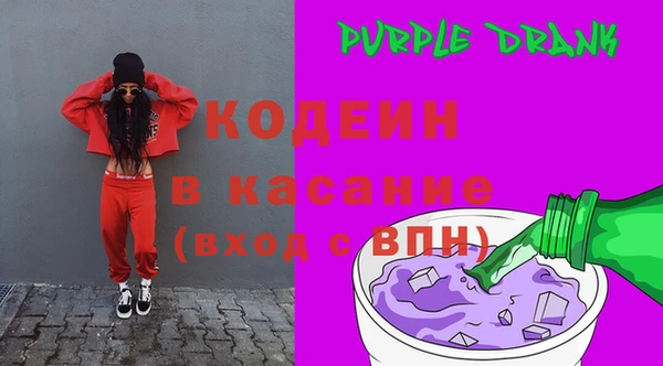 a pvp Балабаново