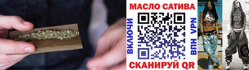 Дистиллят ТГК Wax  Тимашёвск 