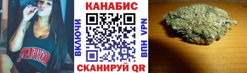 Марихуана индика  Тимашёвск 